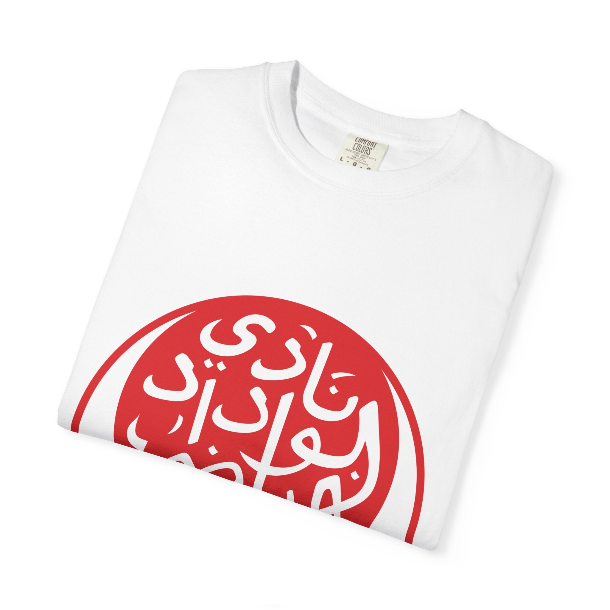 Wydad — T-shirt graphique vintage minimaliste du WAC