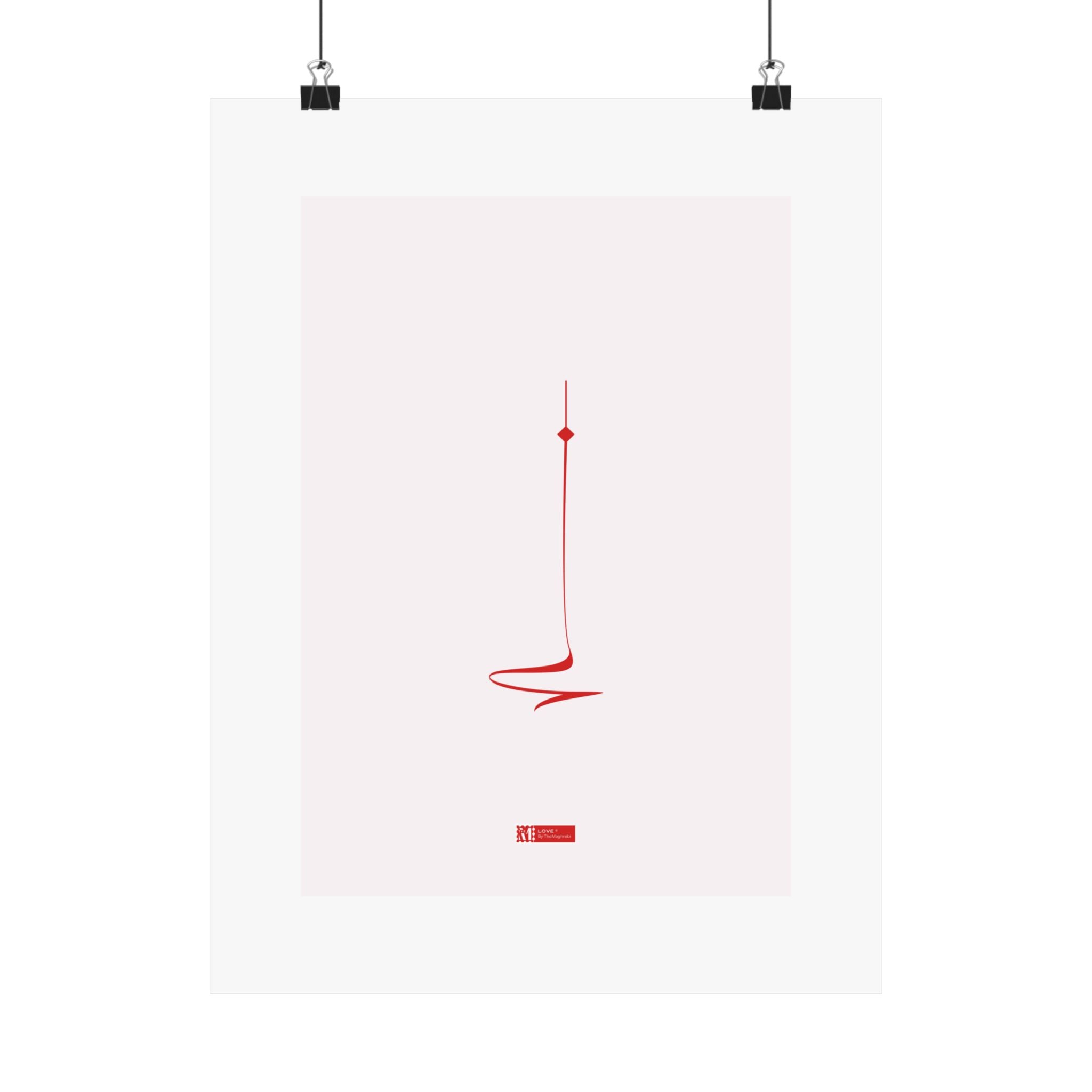 Love — Minimalist Arabic Calligraphy Matte Vertical Poster