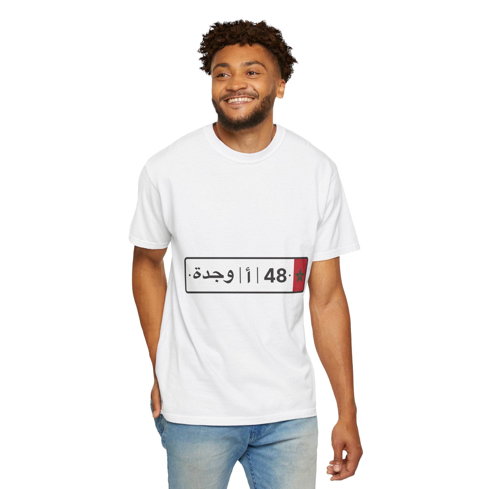 Matricule — Moroccan License Plate Graphic T-Shirt