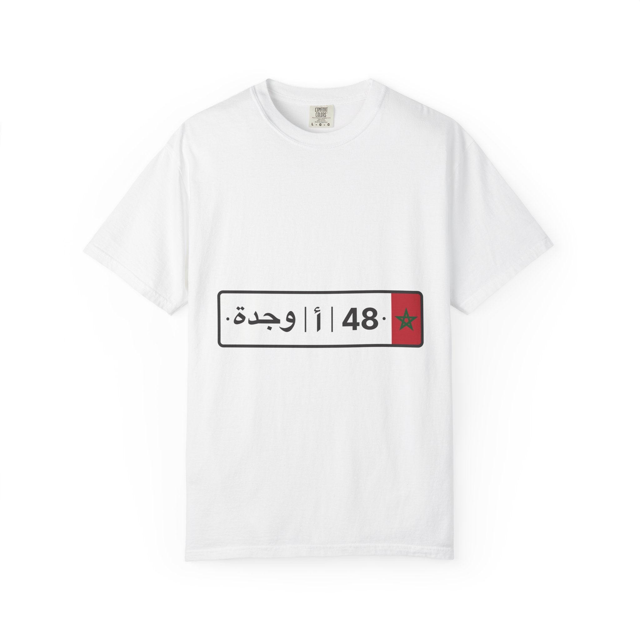 Matricule — Moroccan License Plate Graphic T-Shirt