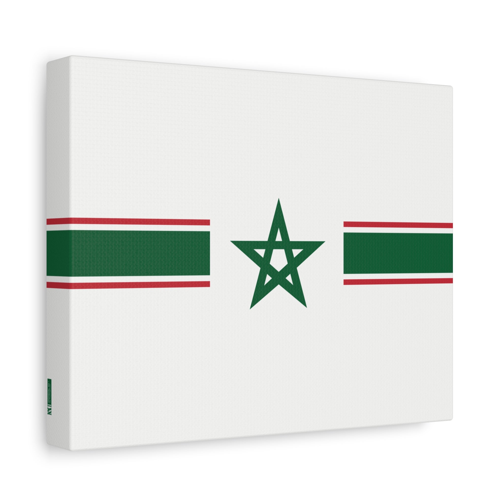 Mondial 22 — FIFA World Cup 2022 Morocco Wall Art