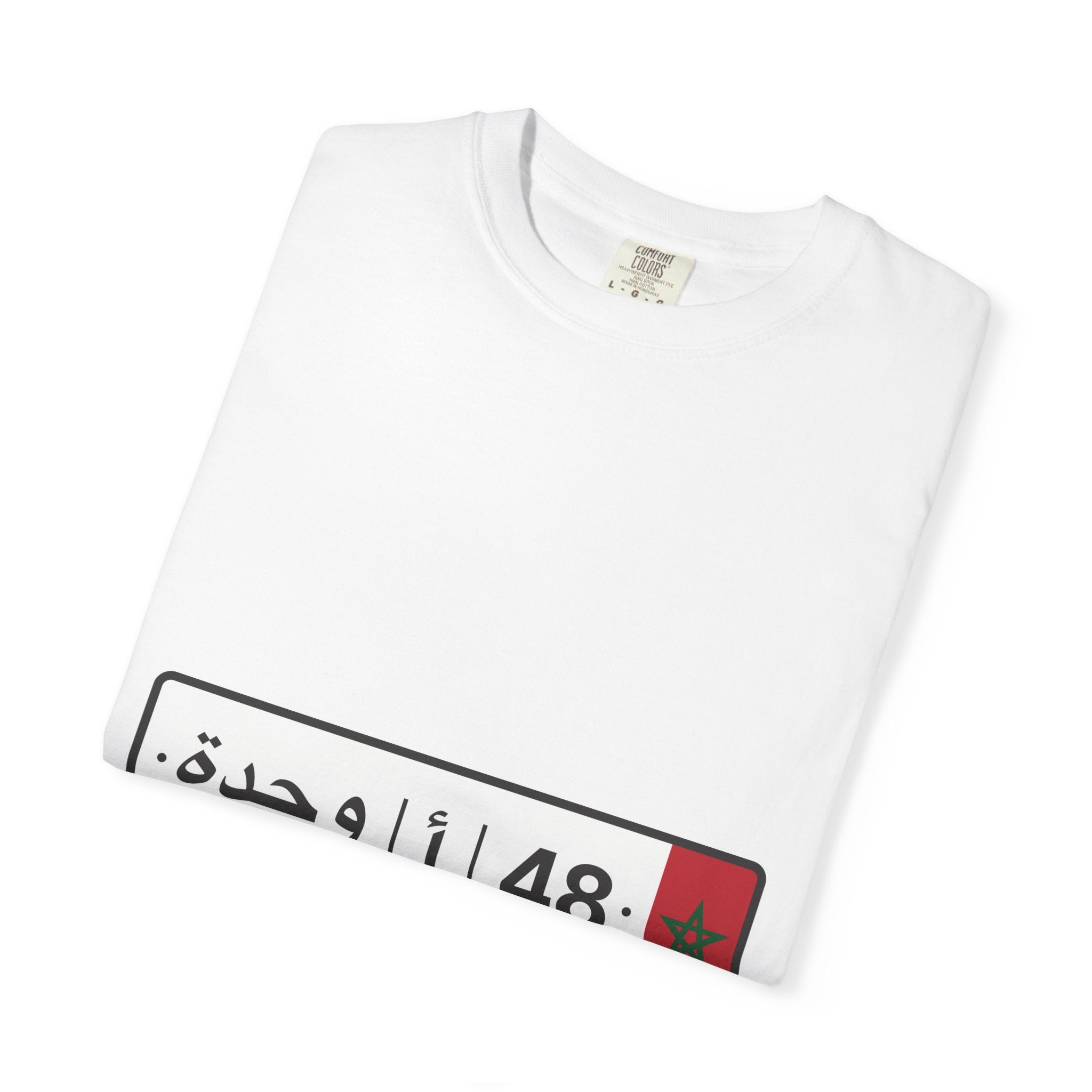 Matricule — Moroccan License Plate Graphic T-Shirt