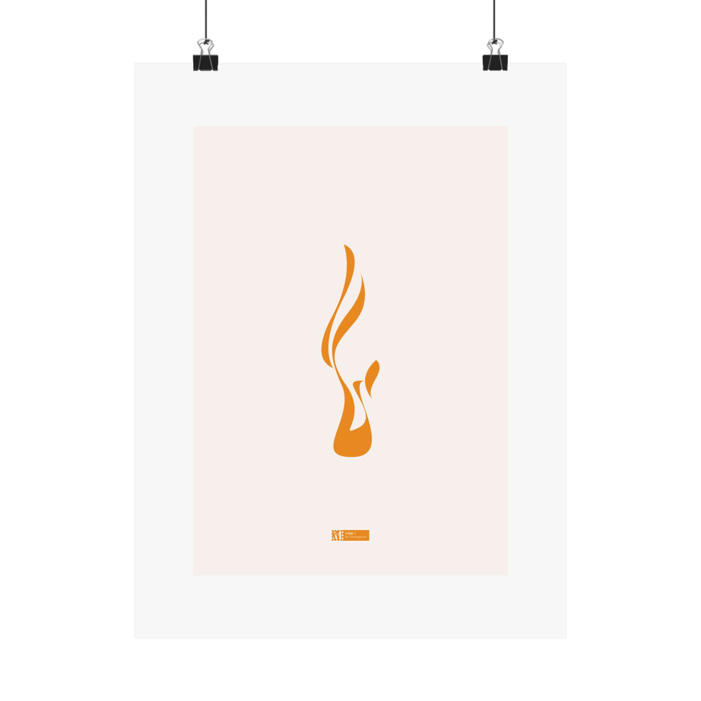 Fire — Minimalist Arabic Calligraphy Matte Vertical Poster