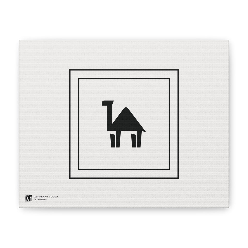 Zemmouri, Minimalist Black Camel Canvas Art — Stretched Matte Wall Decor