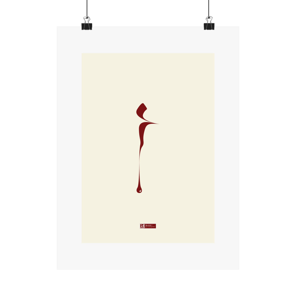 Blood — Minimalist Arabic Calligraphy Matte Vertical Poster