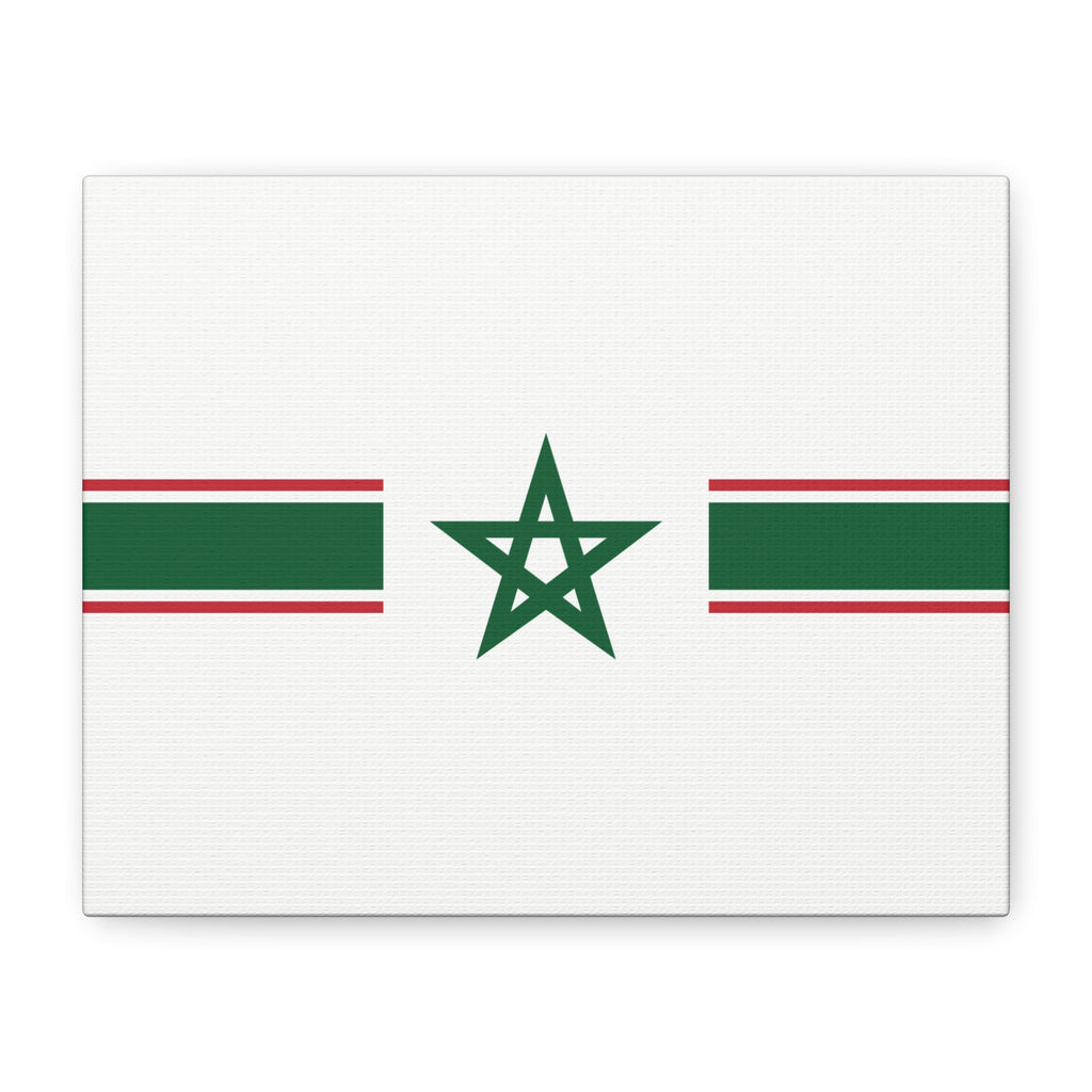 Mondial 22 — FIFA World Cup 2022 Morocco Wall Art