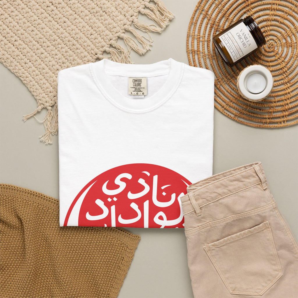 Wydad — Minimalist Vintage Graphic WAC Football Club T-Shirt
