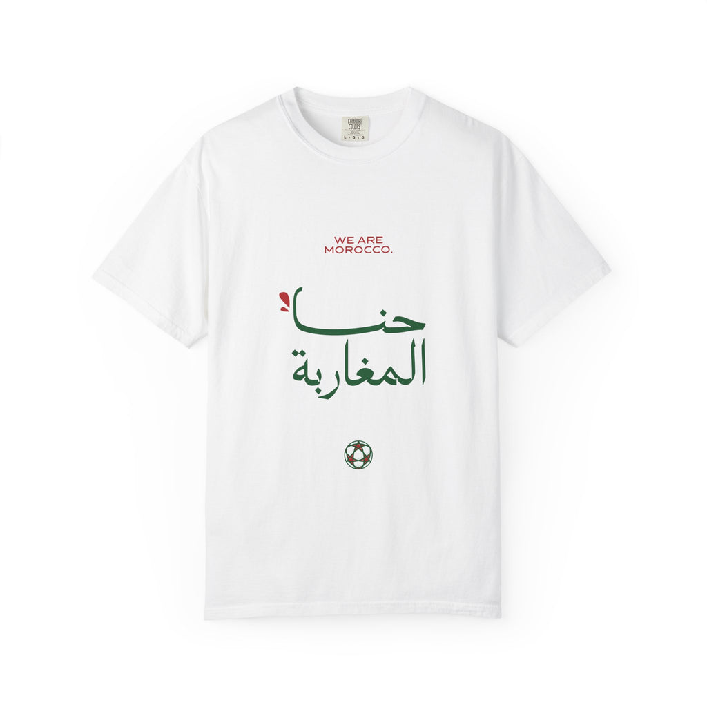 Player 12 — Morocco World Cup 2026 12th Man Supporter T-Shirt
