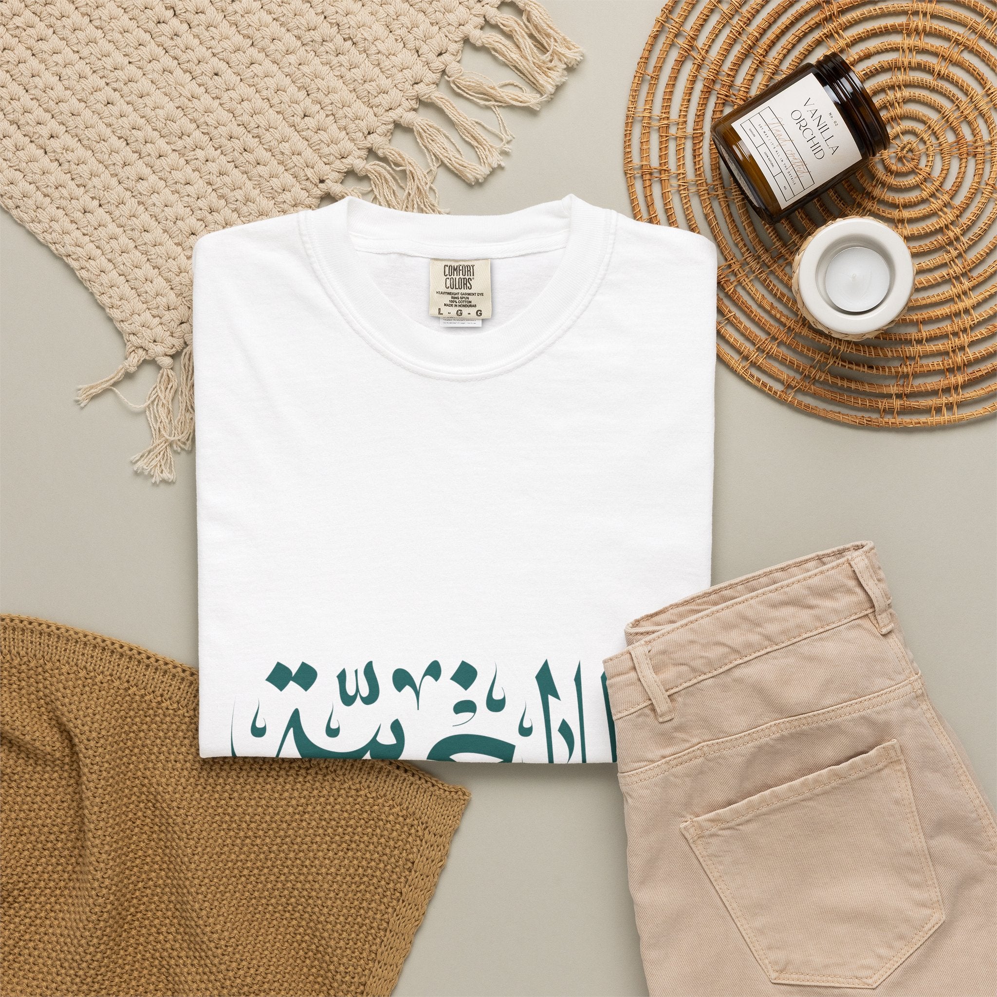 The Kingdom of Morocco  — Calligraphy Morocco Name T-Shirt