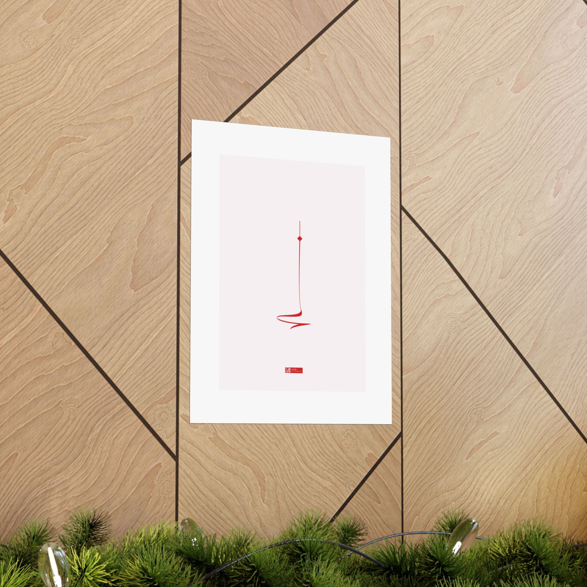 Love — Minimalist Arabic Calligraphy Matte Vertical Poster