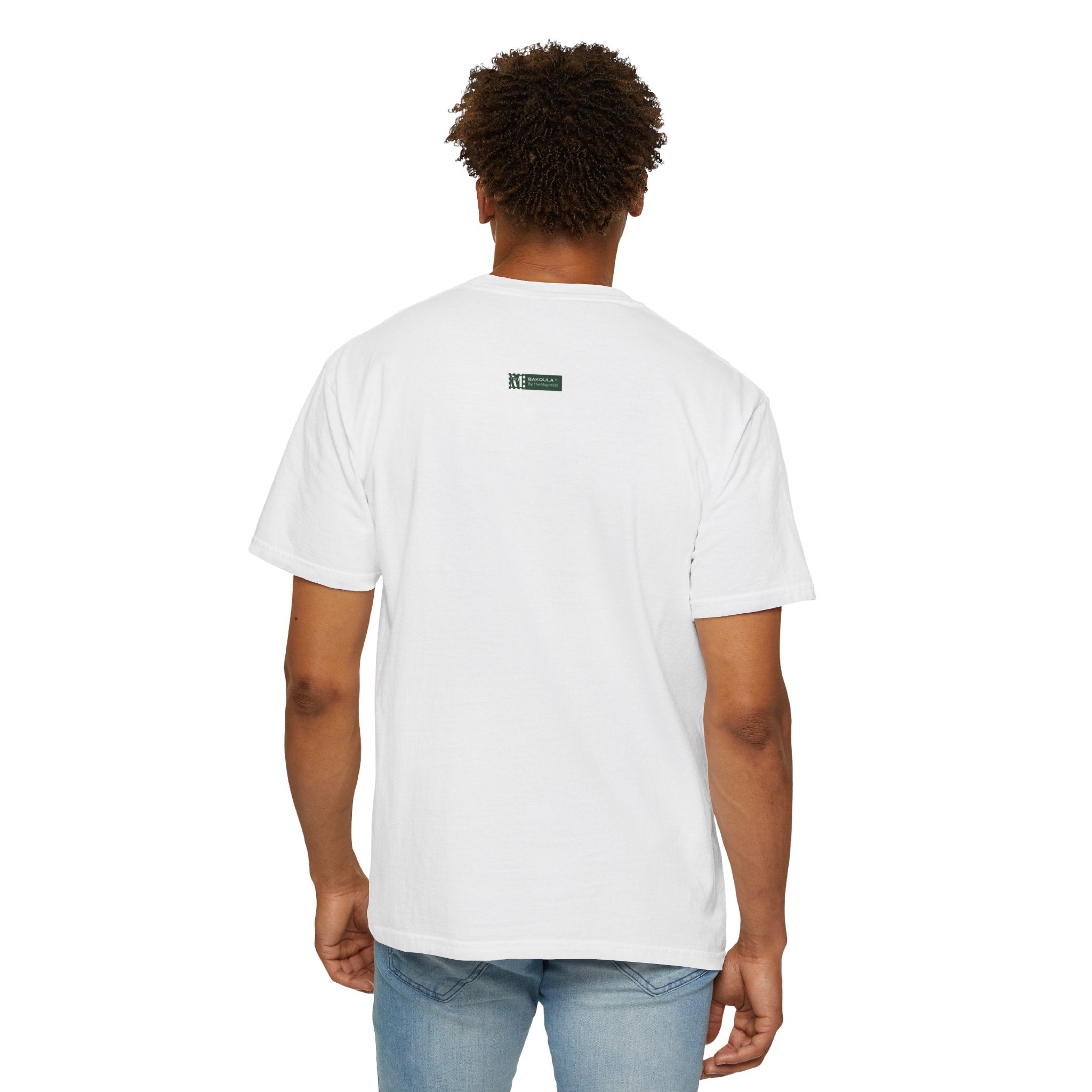 Bakoula — T-Shirt Graphique Botanique Feuille de Mauve Marocaine