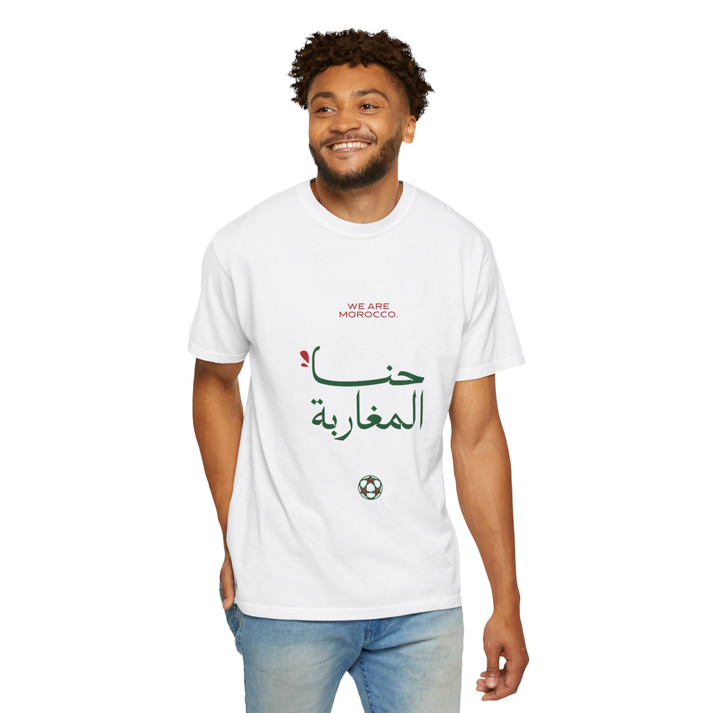 Player 12 — Morocco World Cup 2026 12th Man Supporter T-Shirt