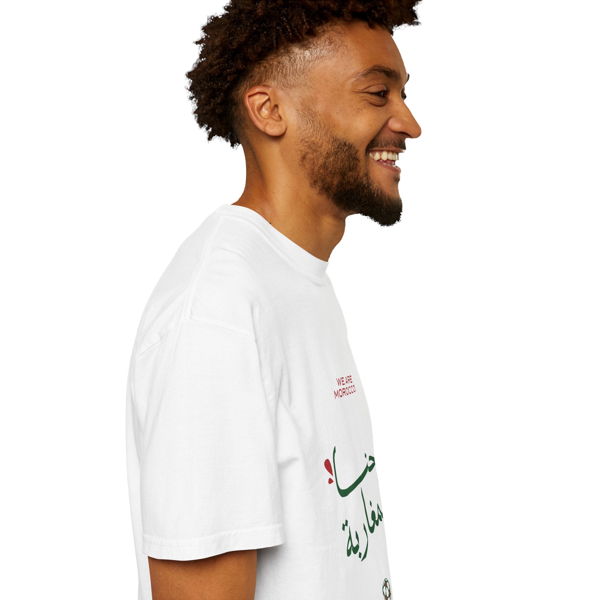 Player 12 — Morocco World Cup 2026 12th Man Supporter T-Shirt