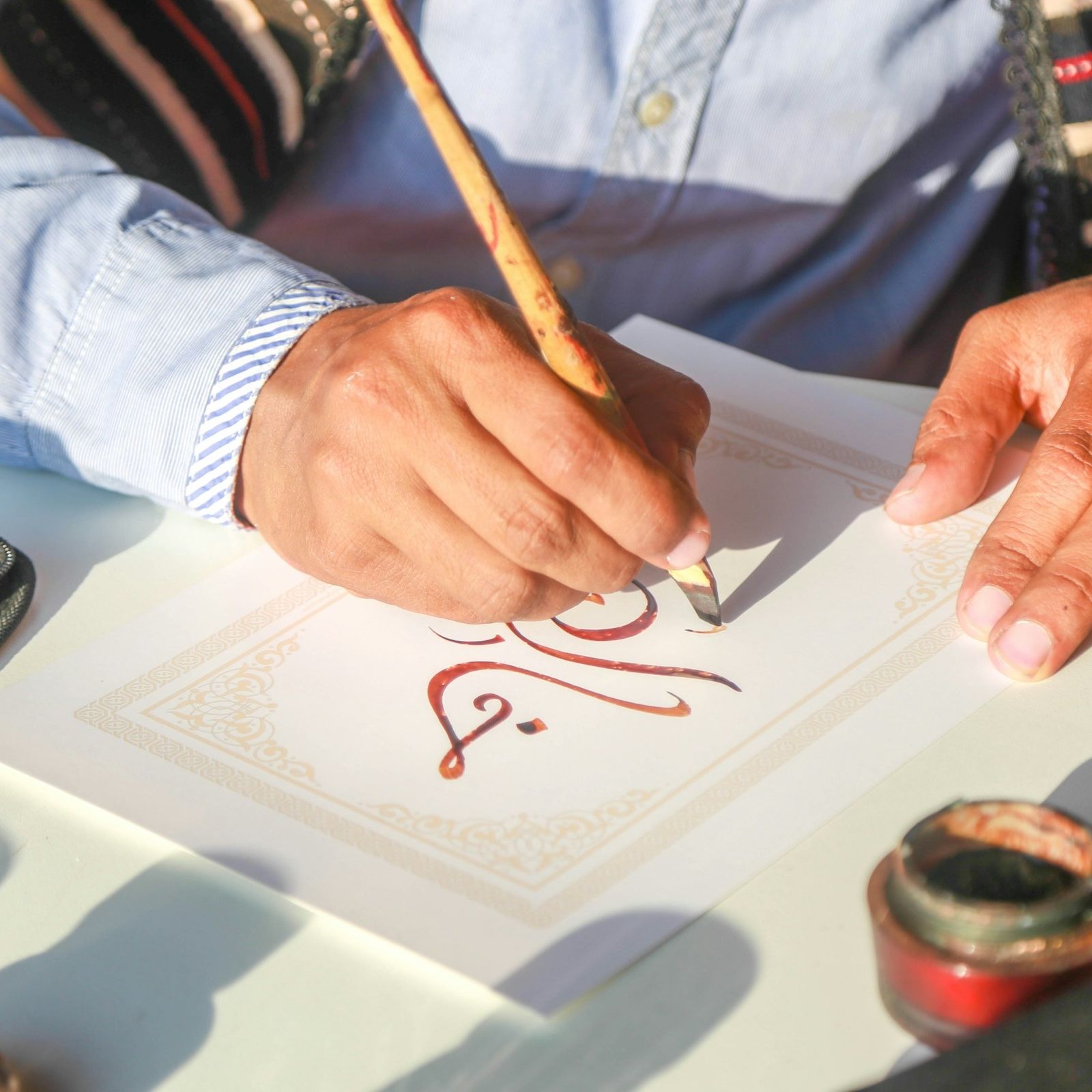 Custom Moroccan Art Design Consultation